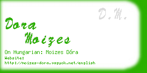 dora moizes business card